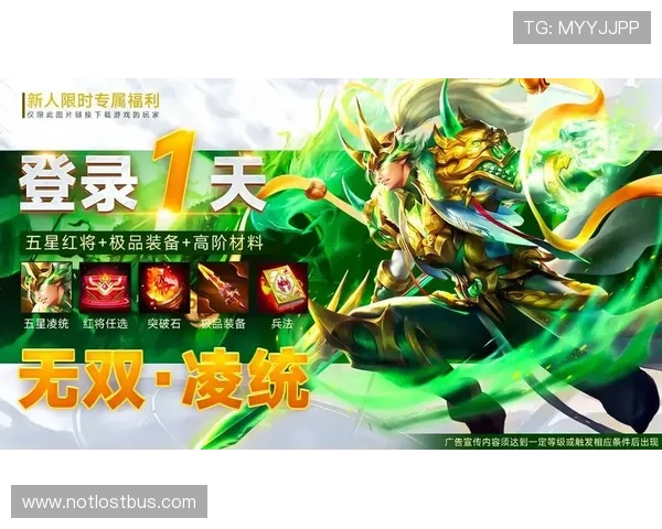 星空娱乐网站：提供最全面的星空知识科普与娱乐内容的优质平台