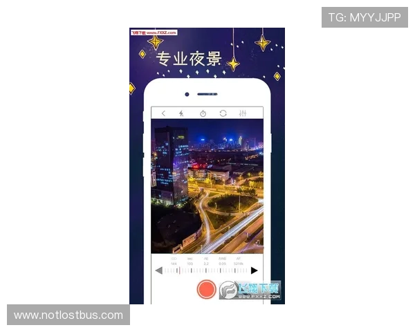 星空软件app下载苹果版，让你轻松掌握最新消息与动态