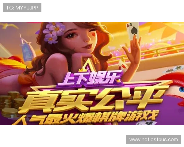 探索星空娱乐二维码的多样应用场景与未来发展趋势