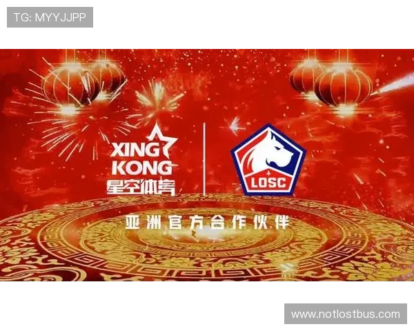 星空体育app官方版下载安装指南，轻松掌握最新版本下载方法