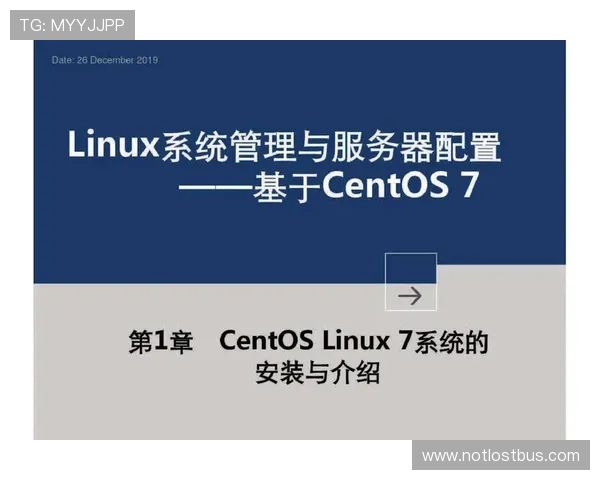 星空体育下载：最新版本下载安装指南与使用技巧