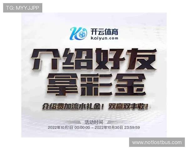 星空体育体育官网登录后如何进行赛事投注，详细步骤指导助你轻松投注获胜