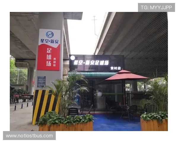 星空体育平台开户安全保障措施全面介绍保障用户资金安全