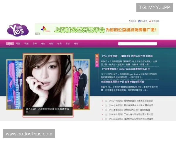 星空体育网址娱乐平台打造一站式体育娱乐平台,满足不同用户的多样化需求 星空体育网址娱乐平台打造一站式体育娱乐平台,满足不同用户的多样化需求