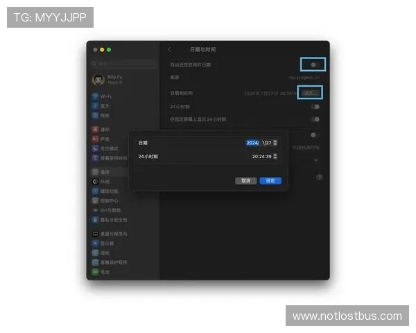 bobo娱乐官网客户端下载安装详细步骤及使用技巧分享