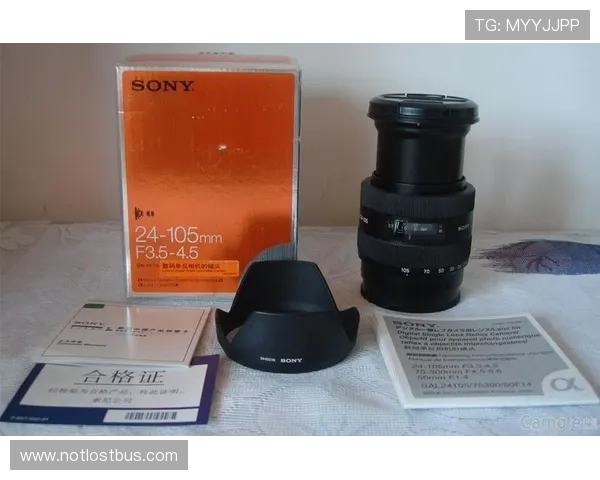 中欧体育买球大全安全保障措施确保用户资金安全与交易顺畅