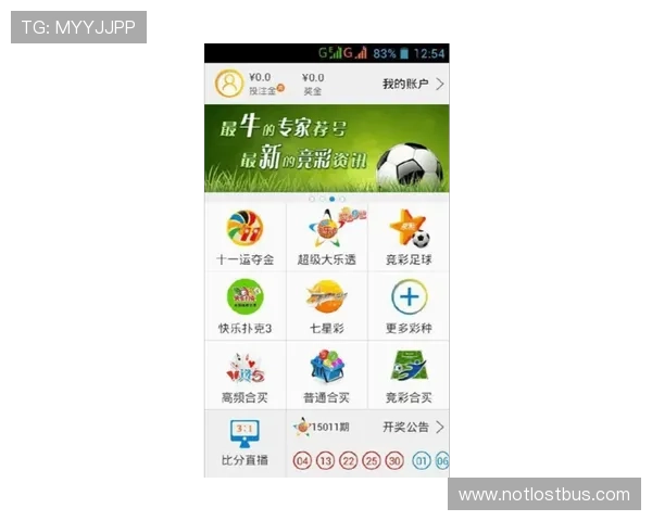 利用星空体育手机版轻松预约比赛,打造属于你的定制体育观看体验 利用星空体育手机版轻松预约比赛,打造属于你的定制体育观看体验