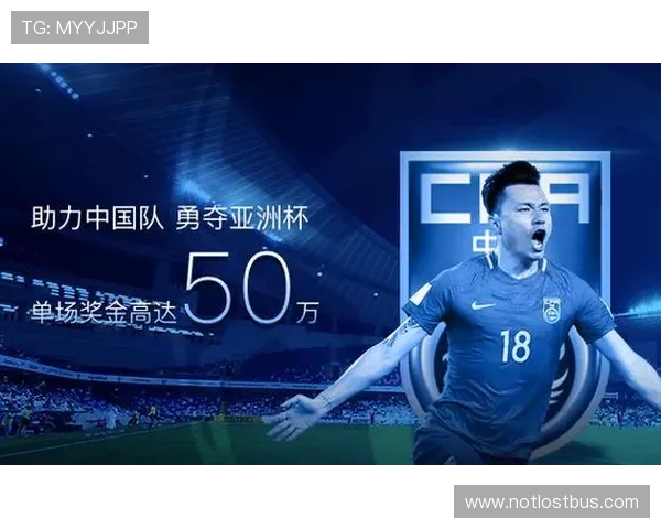 半岛app综合体育下载后如何快速注册并开始享受全部体育服务 半岛app综合体育下载后如何快速注册并开始享受全部体育服务