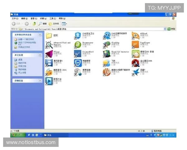 大满贯娱乐官网下载：适配各种操作系统的下载安装介绍与优化建议