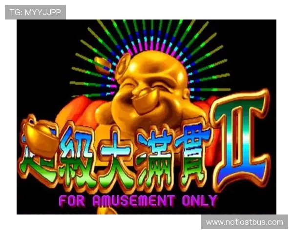 大满贯电脑版官网详细介绍及攻略指南帮助玩家全面了解游戏玩法 大满贯电脑版官网详细介绍及攻略指南帮助玩家全面了解游戏玩法