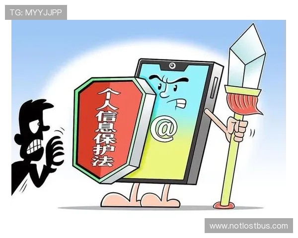 星空体育在线登录入口隐私保护与账号安全措施全面解析