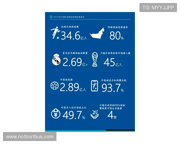 星空体育登录入口网站最新官方入口分享，助你轻松进入专业的体育赛事直播平台