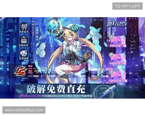 星空娱乐游戏平台聚合多样化娱乐内容打造一站式社交娱乐新生态