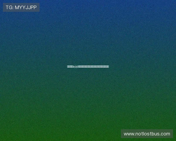 星空体育app官网登录入口下载常见问题解答与解决方案分享